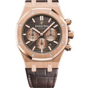 watches for men Royal Oak Rose gold brown dial brown leather Strap