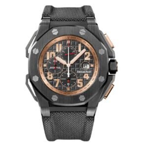 Audemars Piguet Royal Oak Offshore, limited edition