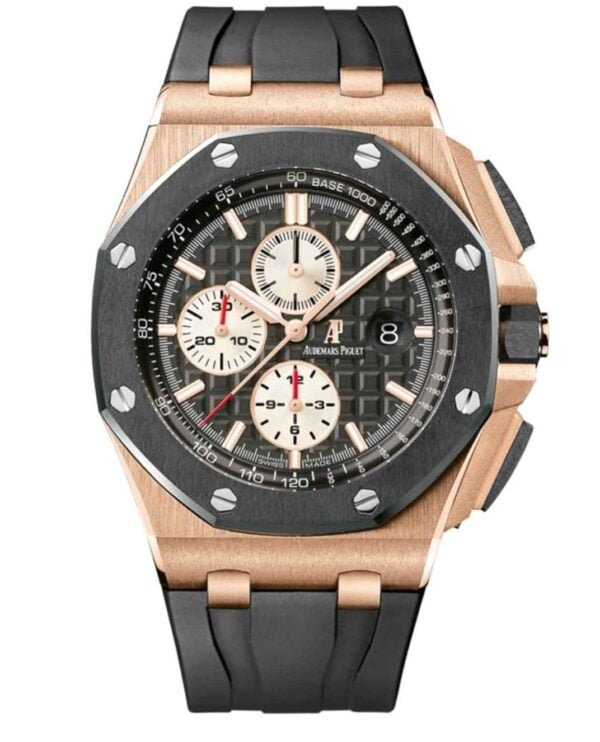 Audemars Piguet Royal Oak Offshore, rose gold,