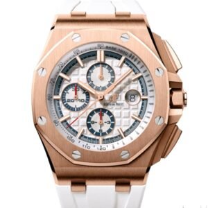 Audemars Piguet Royal Oak Offshore, rose gold luxury watch